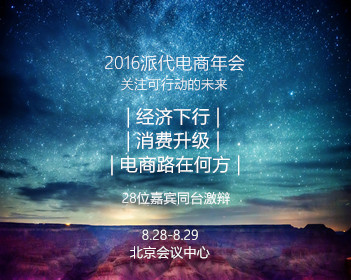 定制新版伊利诺伊学院文凭学位【degxx.com】