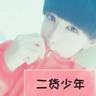 女子离职3年后归还前同事份子钱