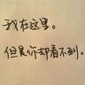 办理高仿华威大学文凭学位【degxx.com】