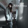 原版大阪产业大学文凭【degxx.com】